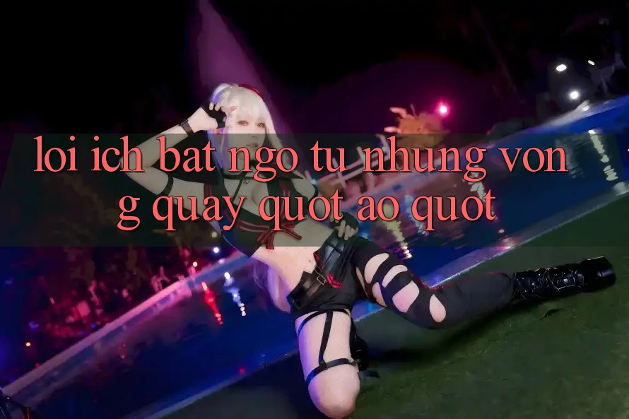 Lợi Ích Bất Ngờ Từ Những Vòng Quay " Ảo" Lợi Ích Bất Ngờ Từ Những Vòng Quay " Ảo"