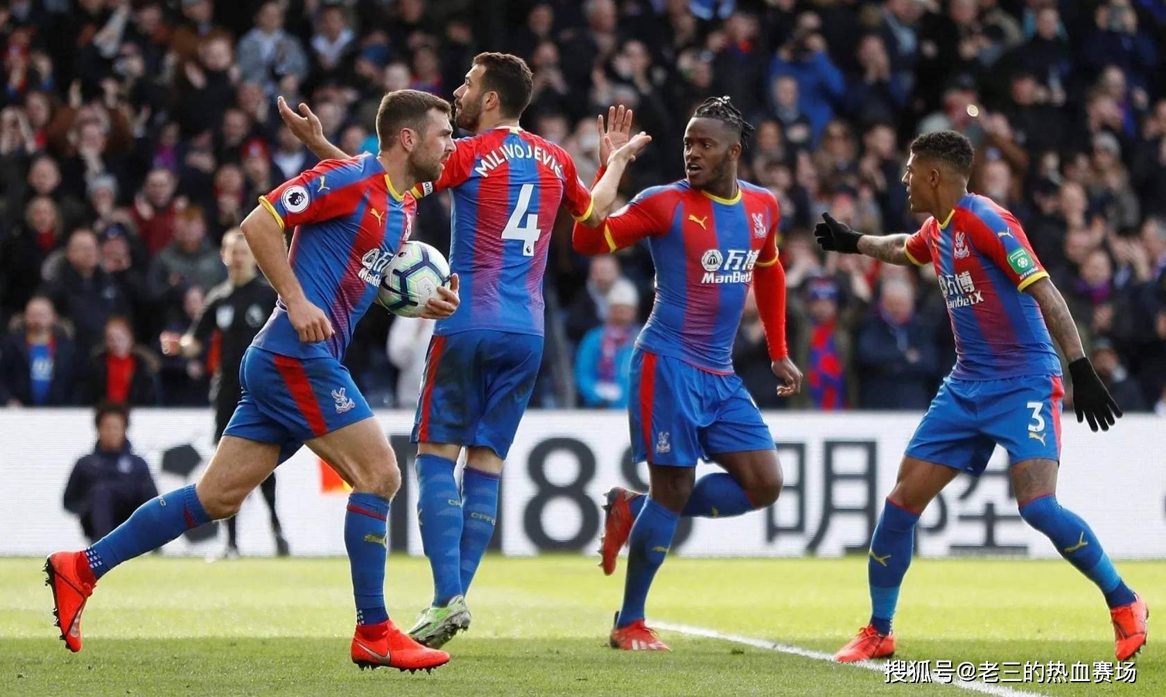 感到高兴 感到高兴